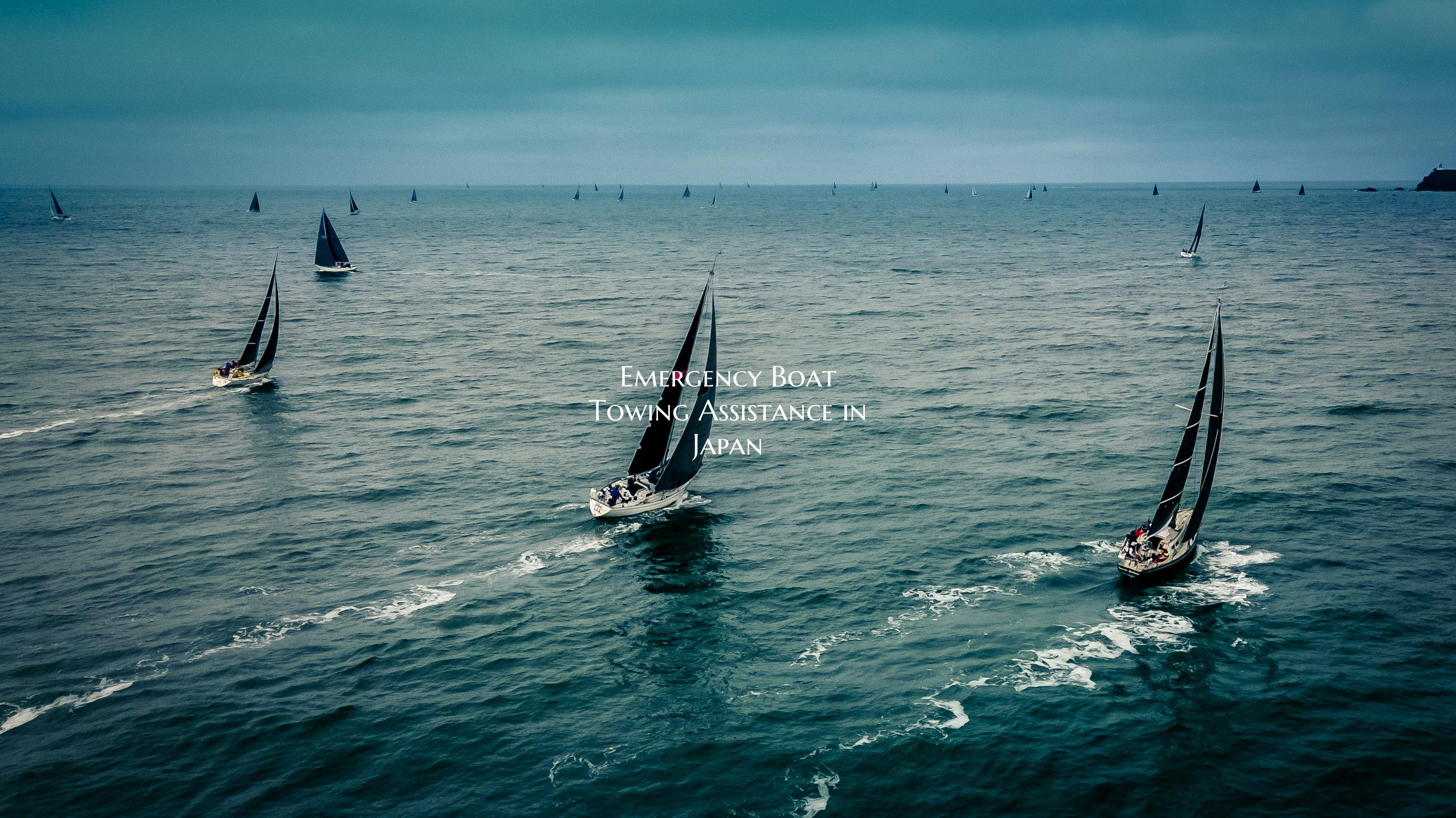 Emergency Boat Towing Assist...