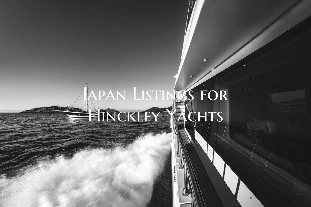 Japan Listings for Hinckley ...