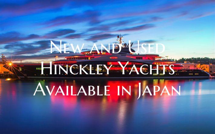 New and Used Hinckley Yachts...